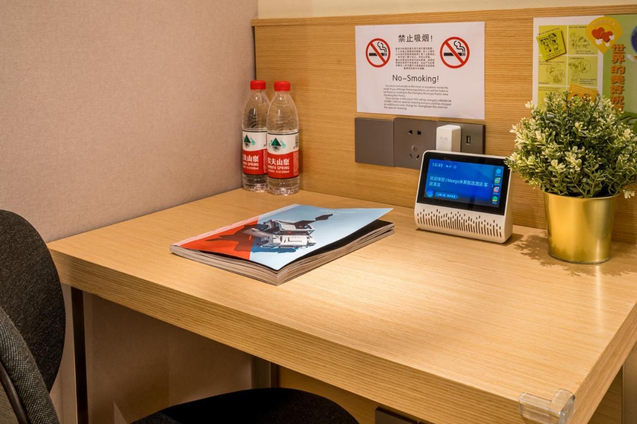 Meego Smart Select Hotel เซี่ยงไฮ้ ภายนอก รูปภาพ